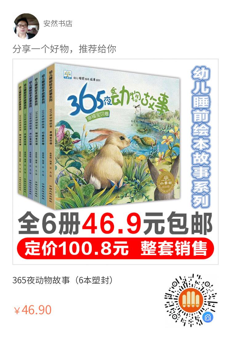 QQ图片20200618183240.jpg