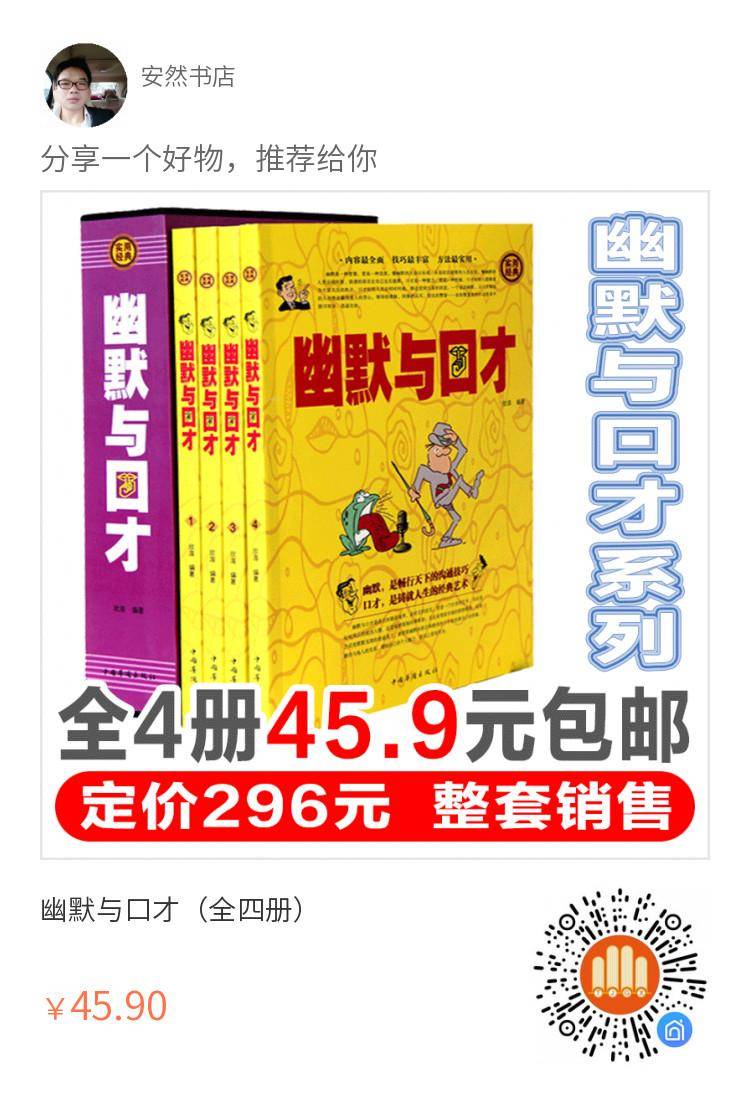 QQ图片20200619190436.jpg
