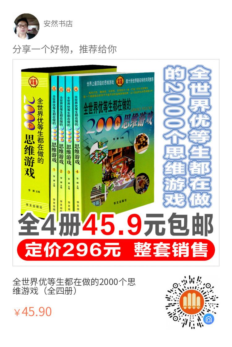 QQ图片20200619190419.jpg