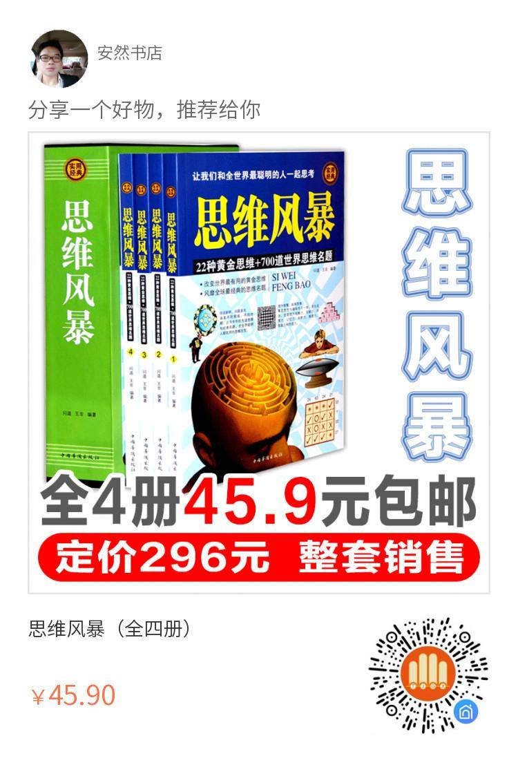 QQ图片20200619190442.jpg