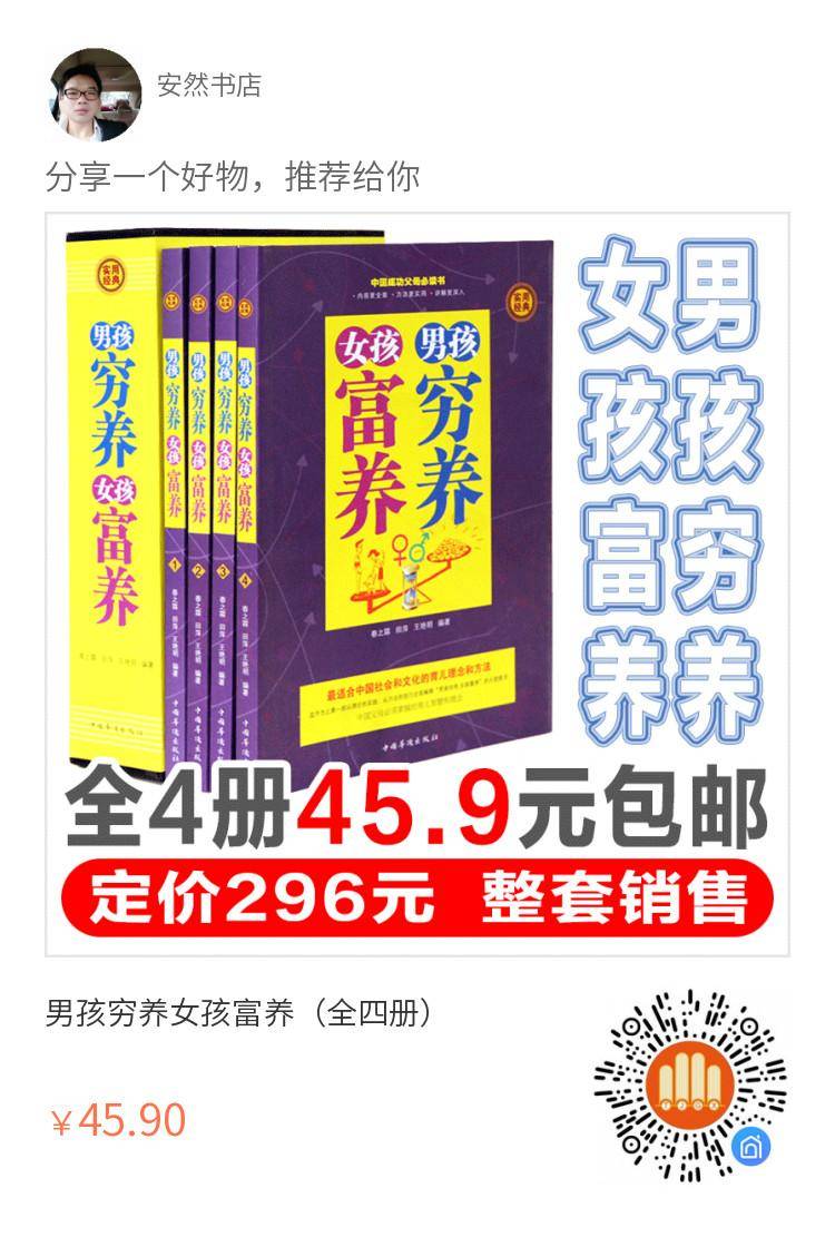 QQ图片20200619190446.jpg