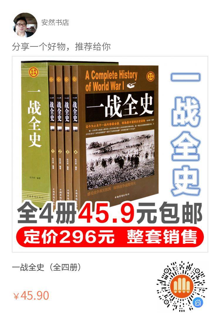 QQ图片20200619190457.jpg