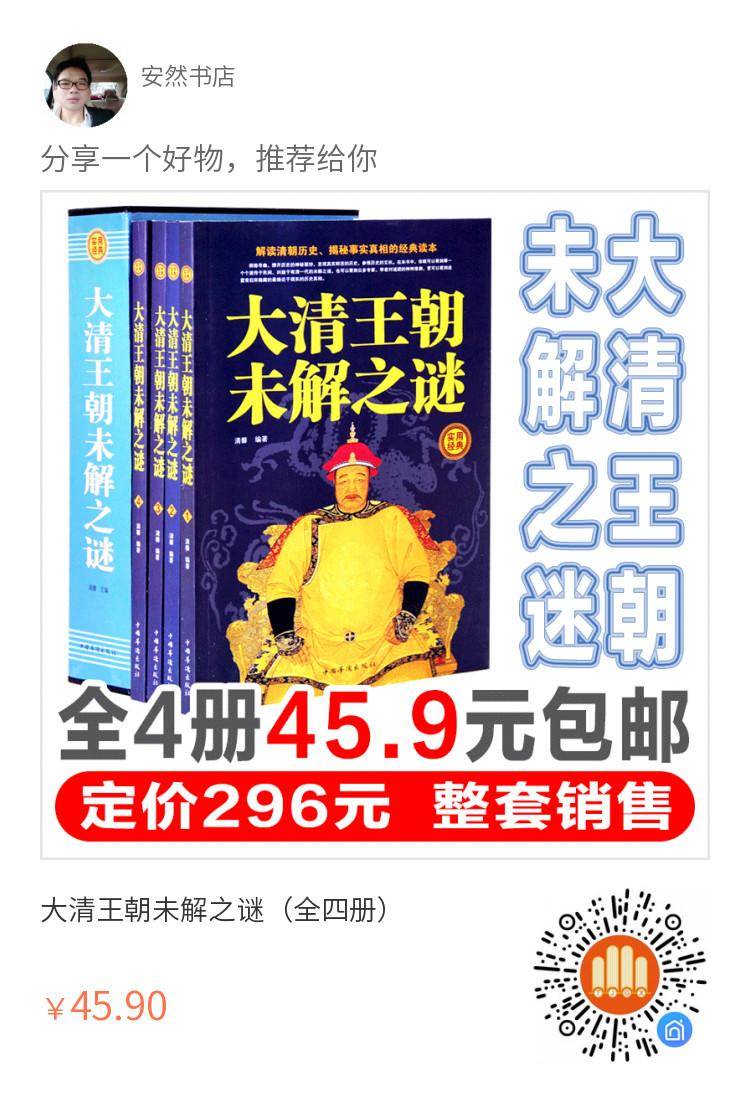 QQ图片20200619190439.jpg