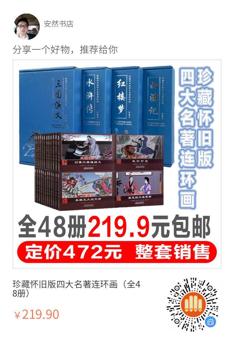 QQ图片20200619190453.jpg