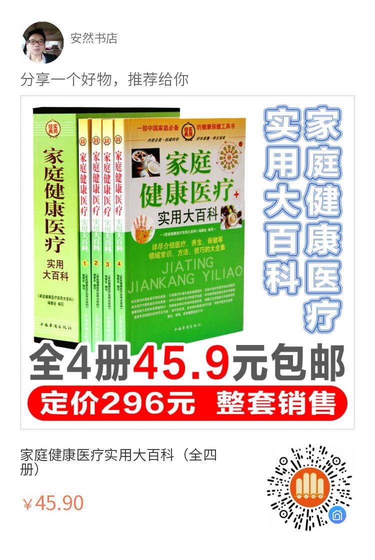 QQ图片20200619190516.jpg