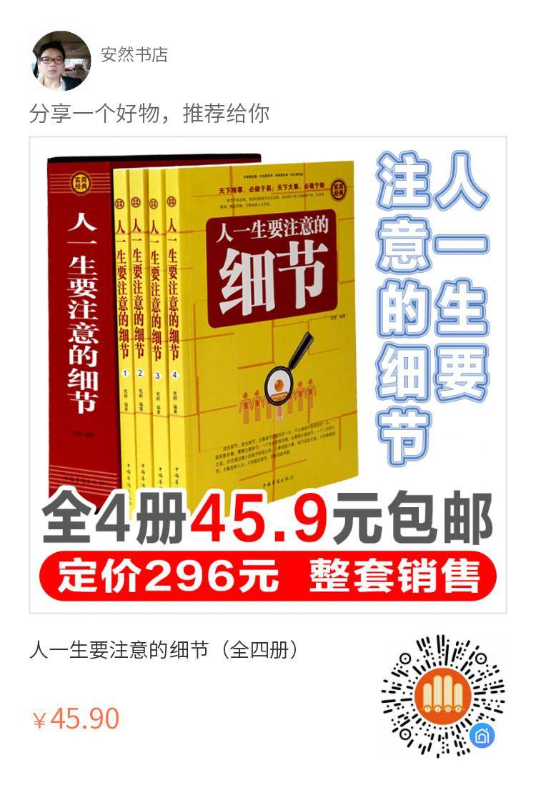 QQ图片20200619190509.jpg