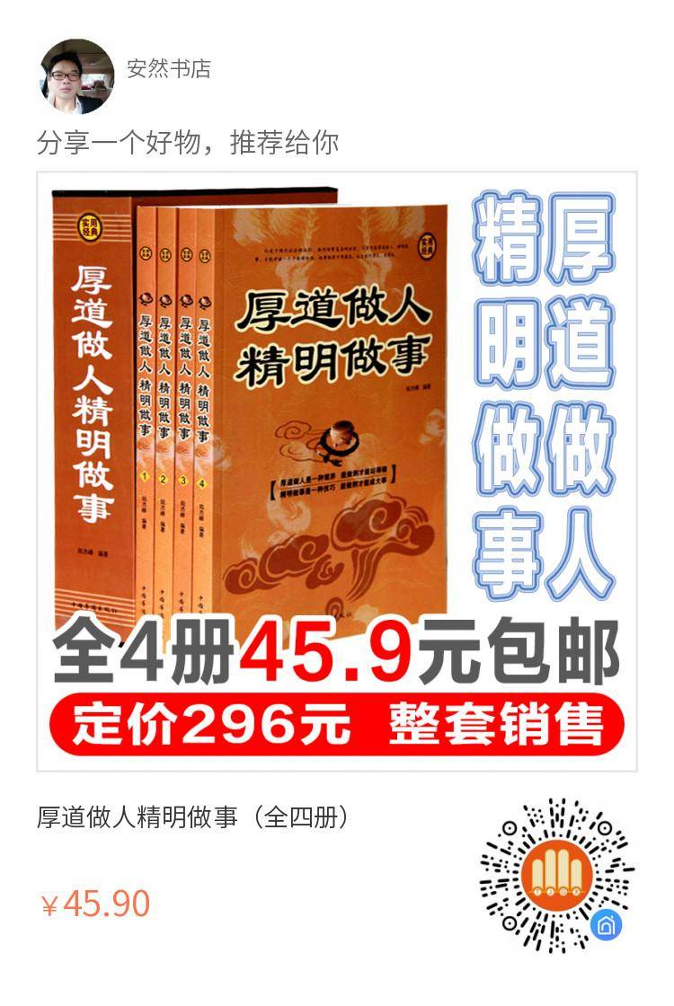 QQ图片20200619190512.jpg