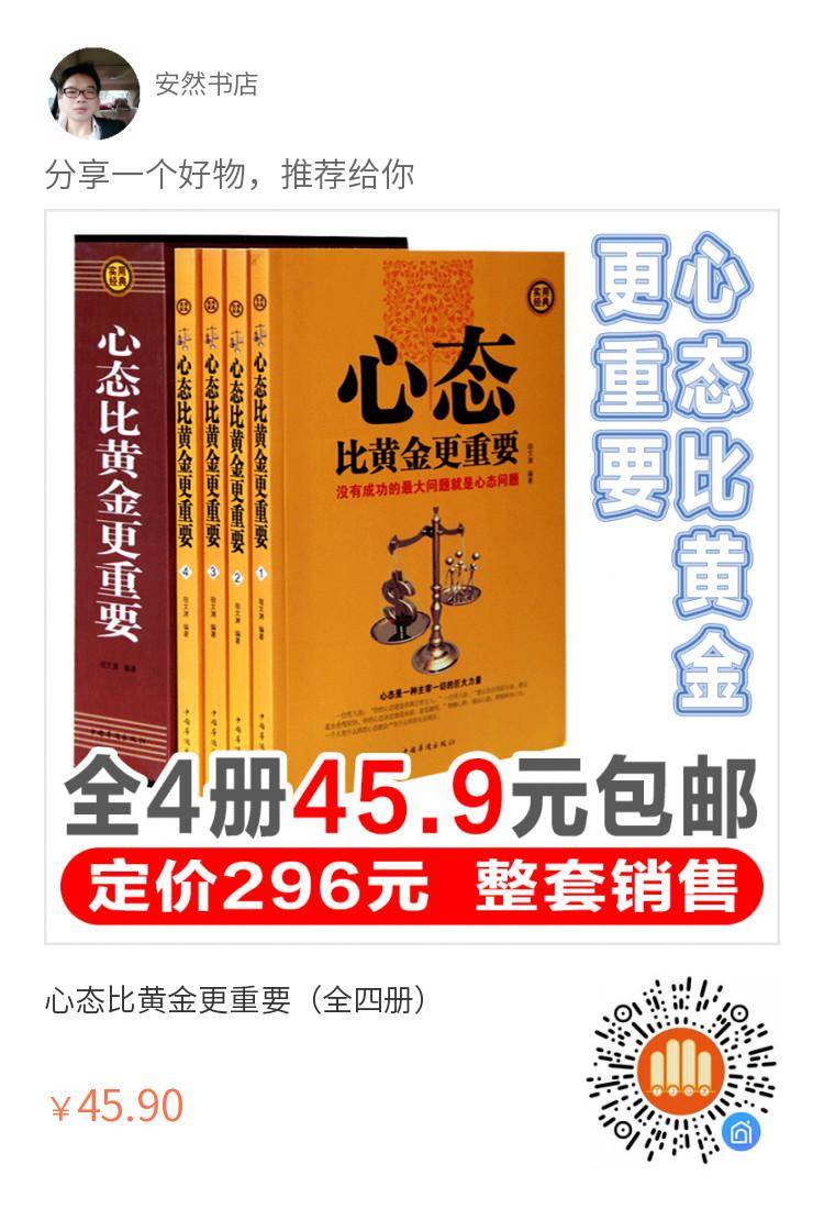 QQ图片20200619190504.jpg