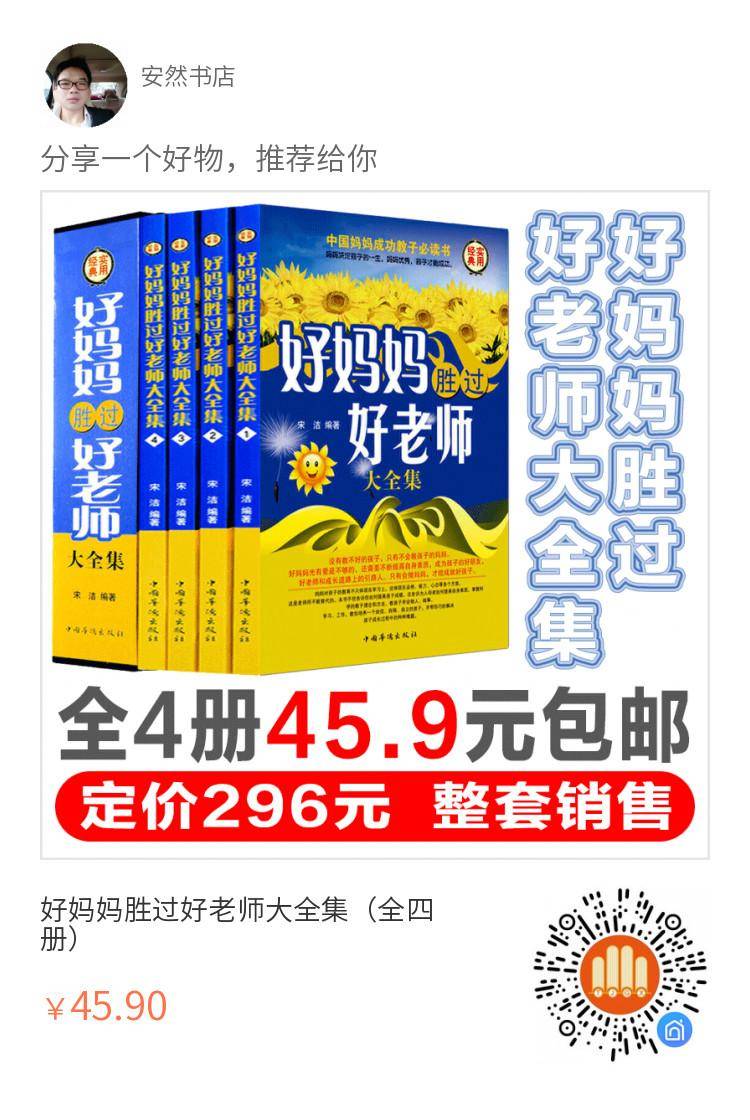 QQ图片20200619190528.jpg