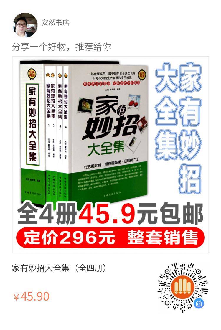 QQ图片20200619190535.jpg