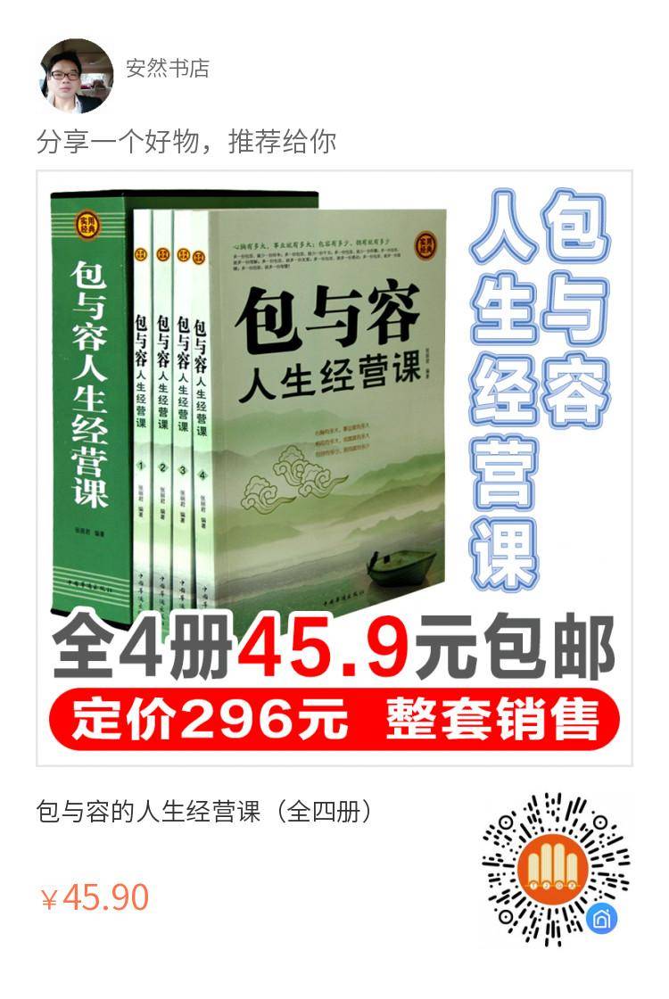 QQ图片20200619190520.jpg