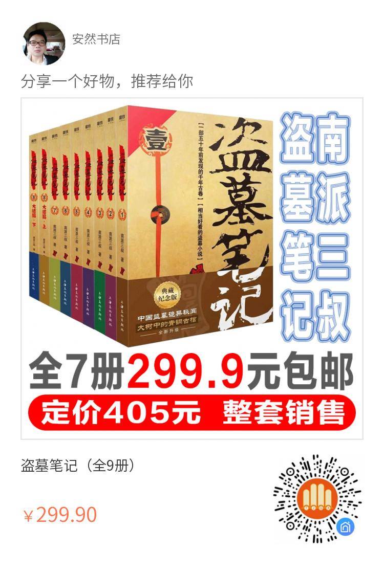 QQ图片20200619190543.jpg