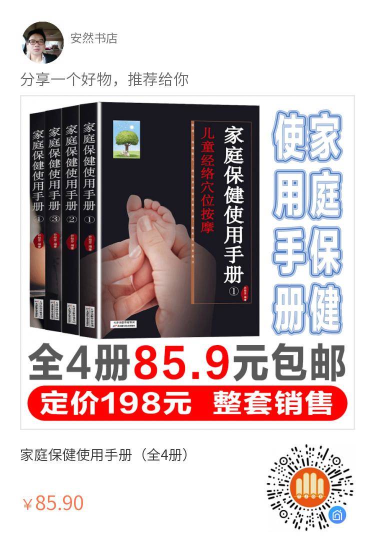 QQ图片20200619190549.jpg