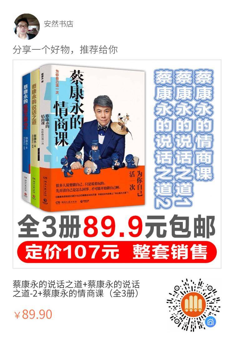 QQ图片20200619190546.jpg