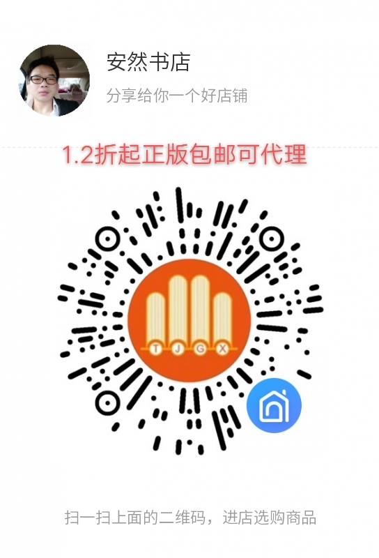 QQ图片20200621140449.jpg