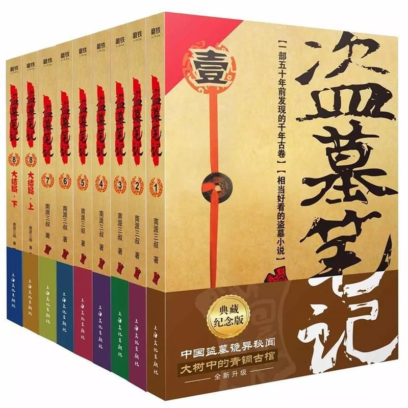 QQ图片20200621140644.jpg