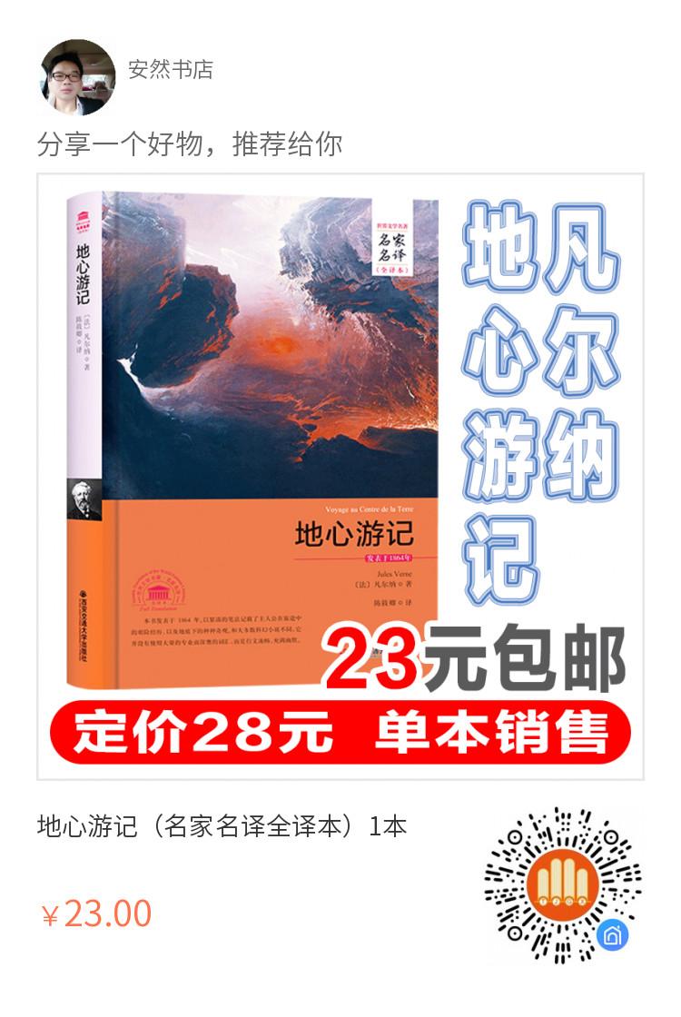QQ图片20200622111437.jpg