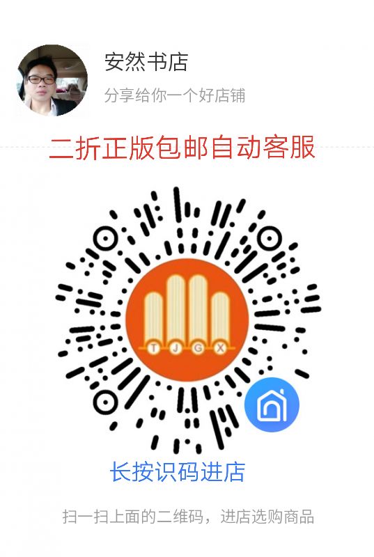 QQ图片20200622111413.jpg
