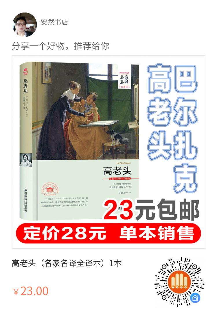 QQ图片20200622111441.jpg