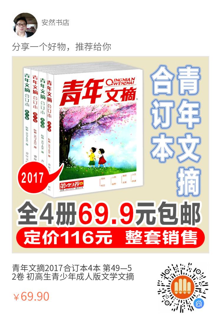QQ图片20200622111445.jpg