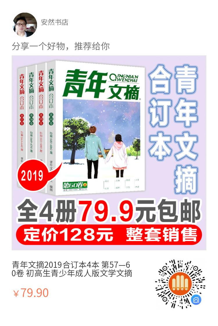 QQ图片20200622111451.jpg