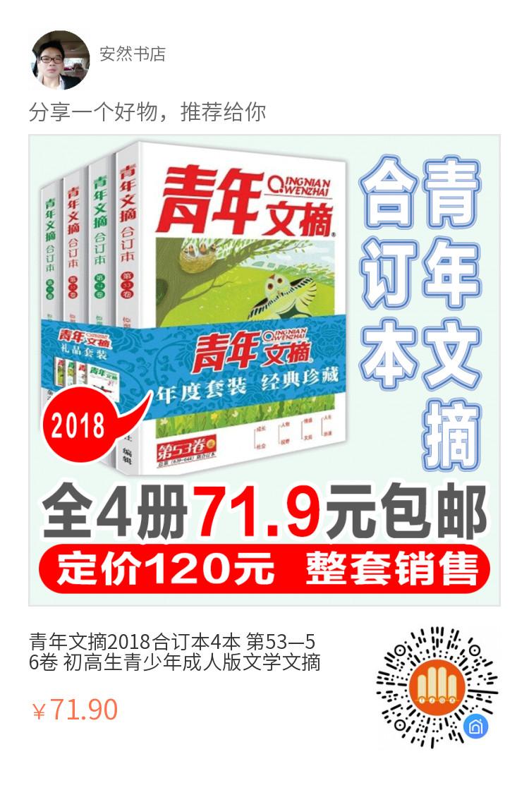 QQ图片20200622111448.jpg