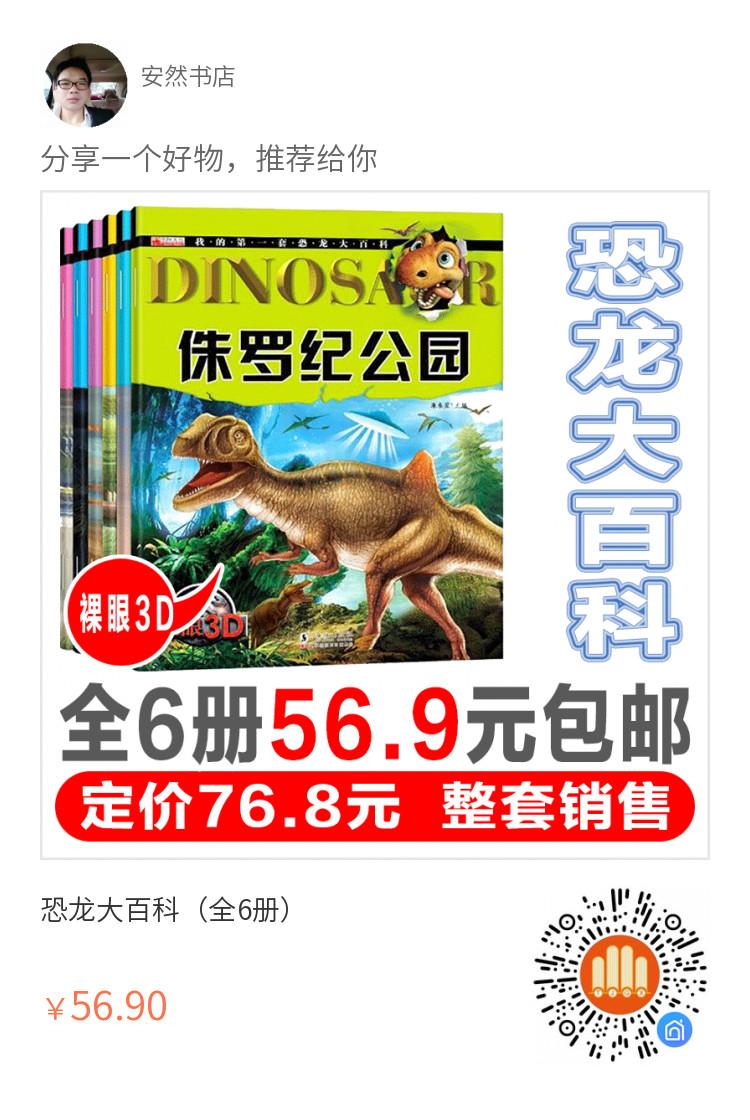 QQ图片20200622111455.jpg