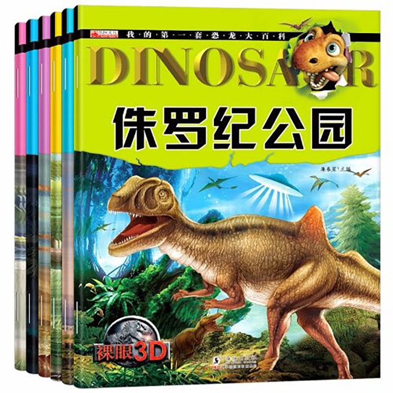 QQ图片20200622185127.jpg