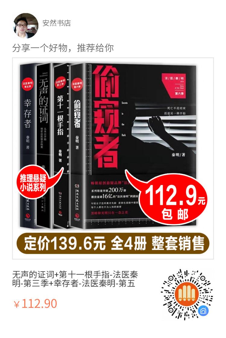 QQ图片20200622185124.jpg