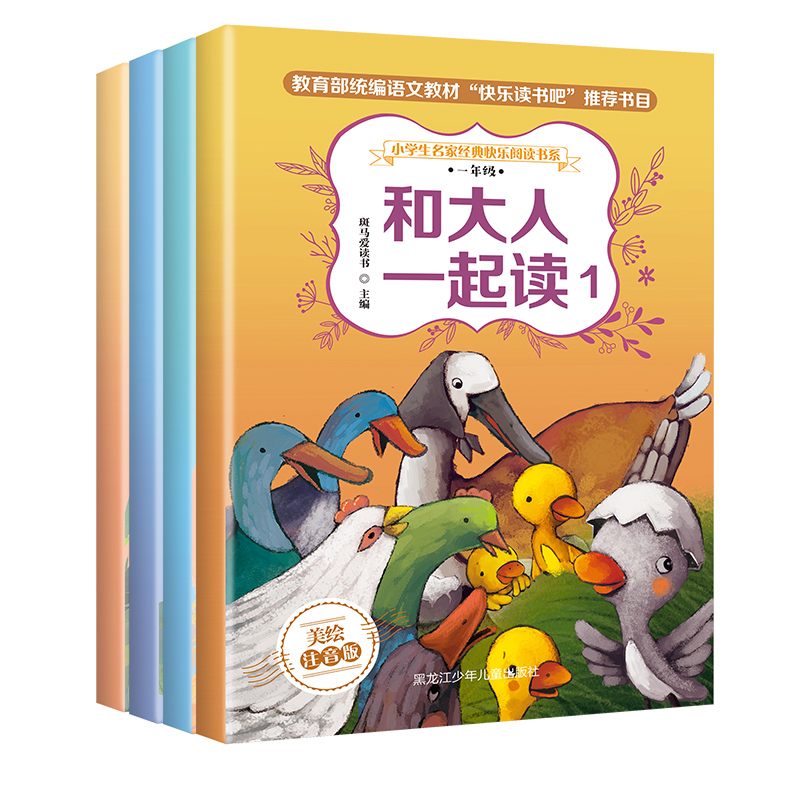 QQ图片20200622185110.jpg