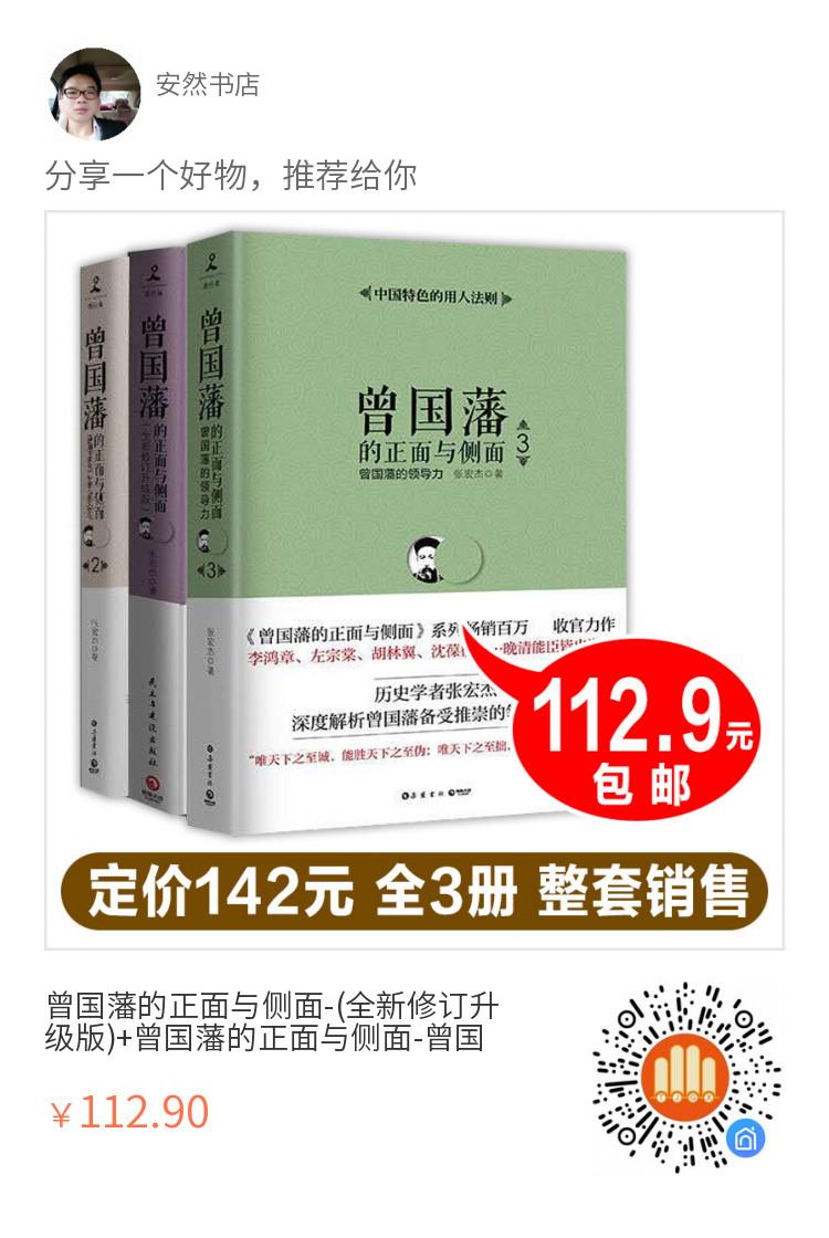 QQ图片20200622185131.jpg