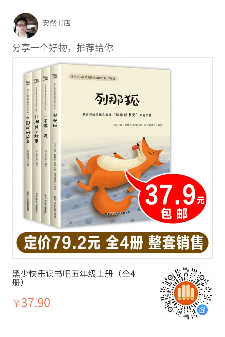 QQ图片20200622185134.jpg