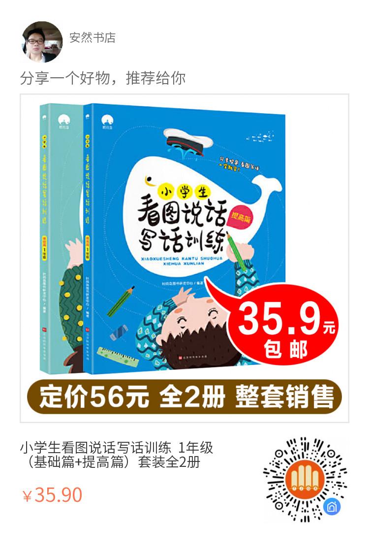 QQ图片20200622185121.jpg