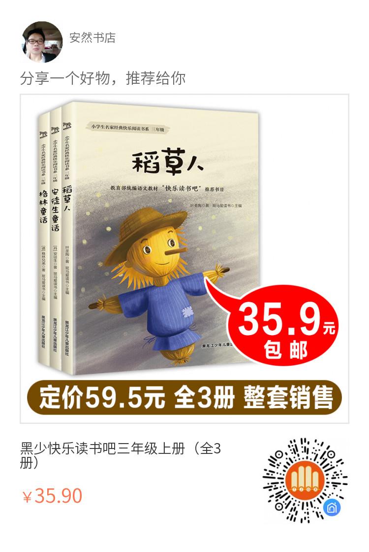 QQ图片20200622185141.jpg