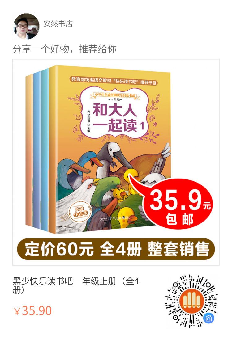 QQ图片20200622185147.jpg