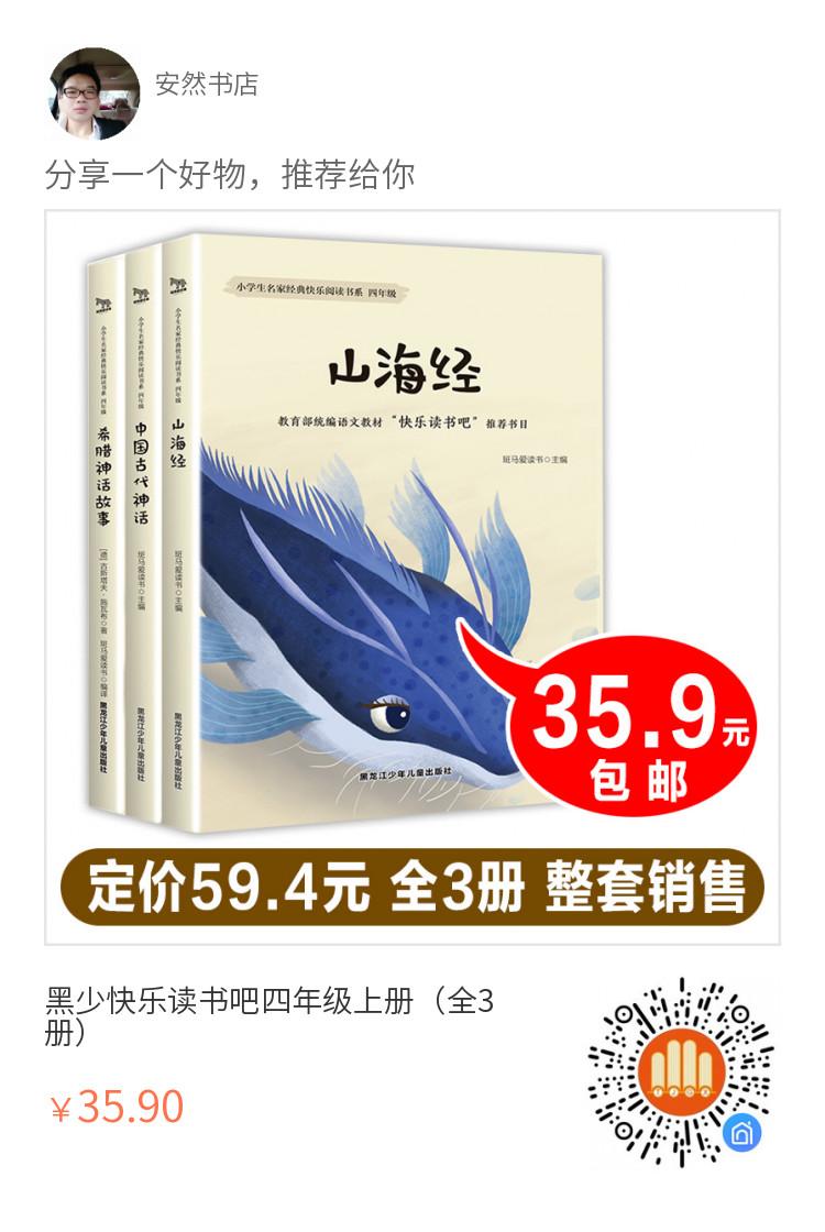 QQ图片20200622185137.jpg