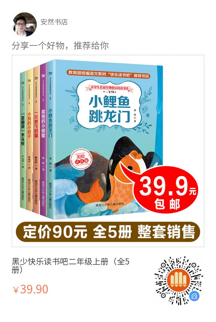 QQ图片20200622185144.jpg