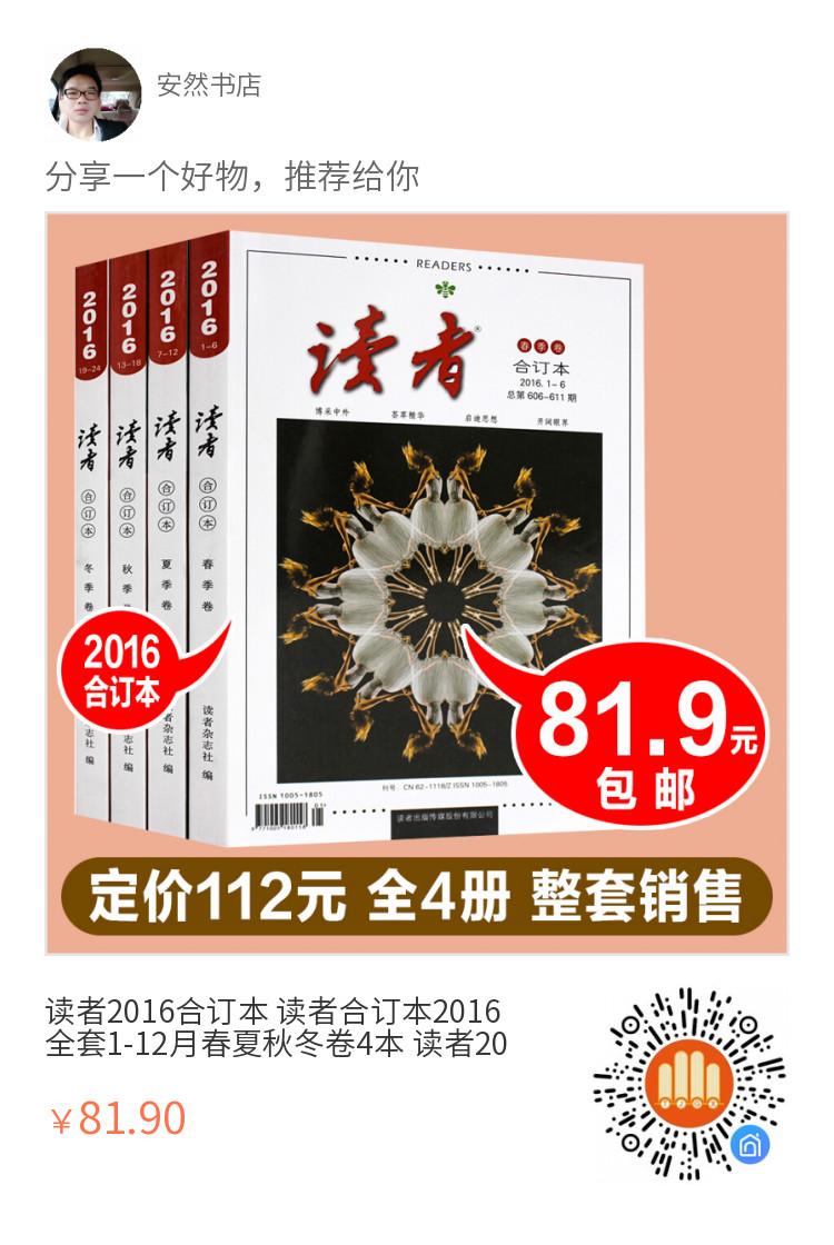 QQ图片20200622185150.jpg
