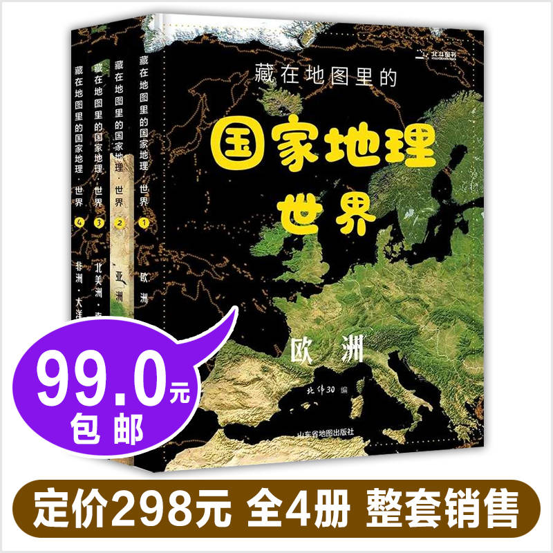 QQ图片20200716194232.jpg