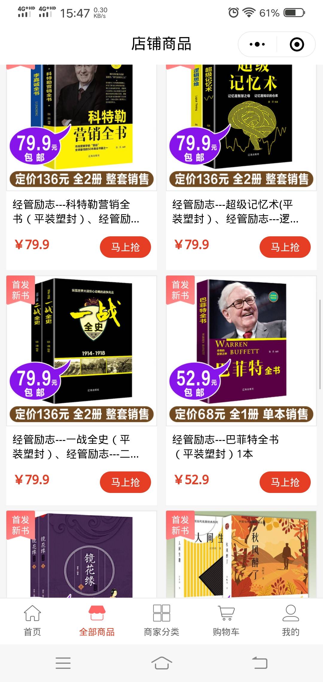 QQ图片20200807201440.jpg