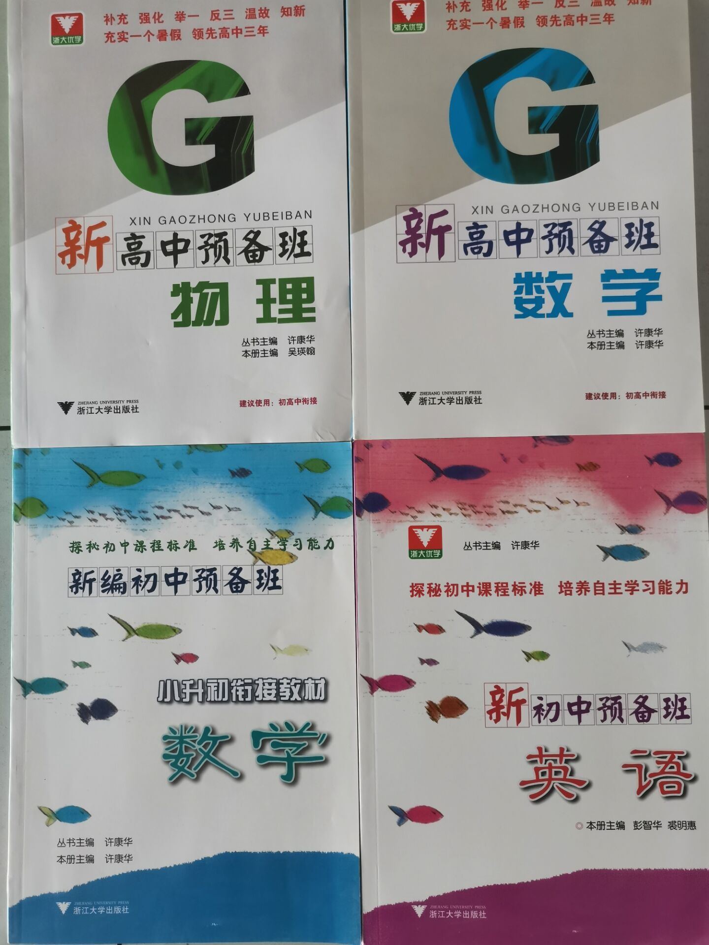 QQ图片20210517135641.jpg