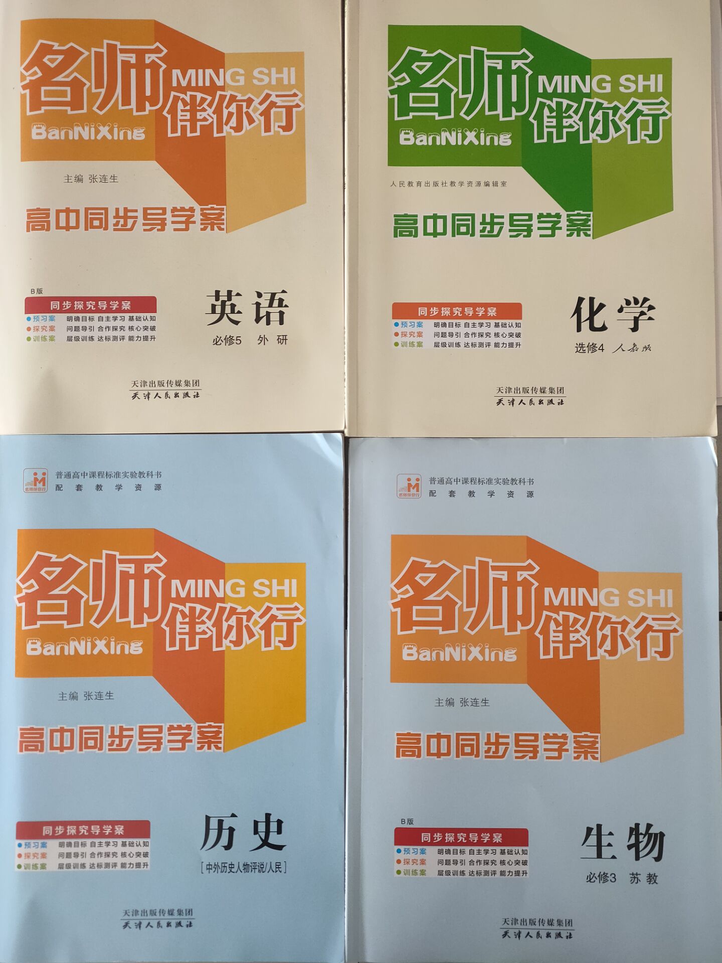 QQ图片20210721110200.jpg