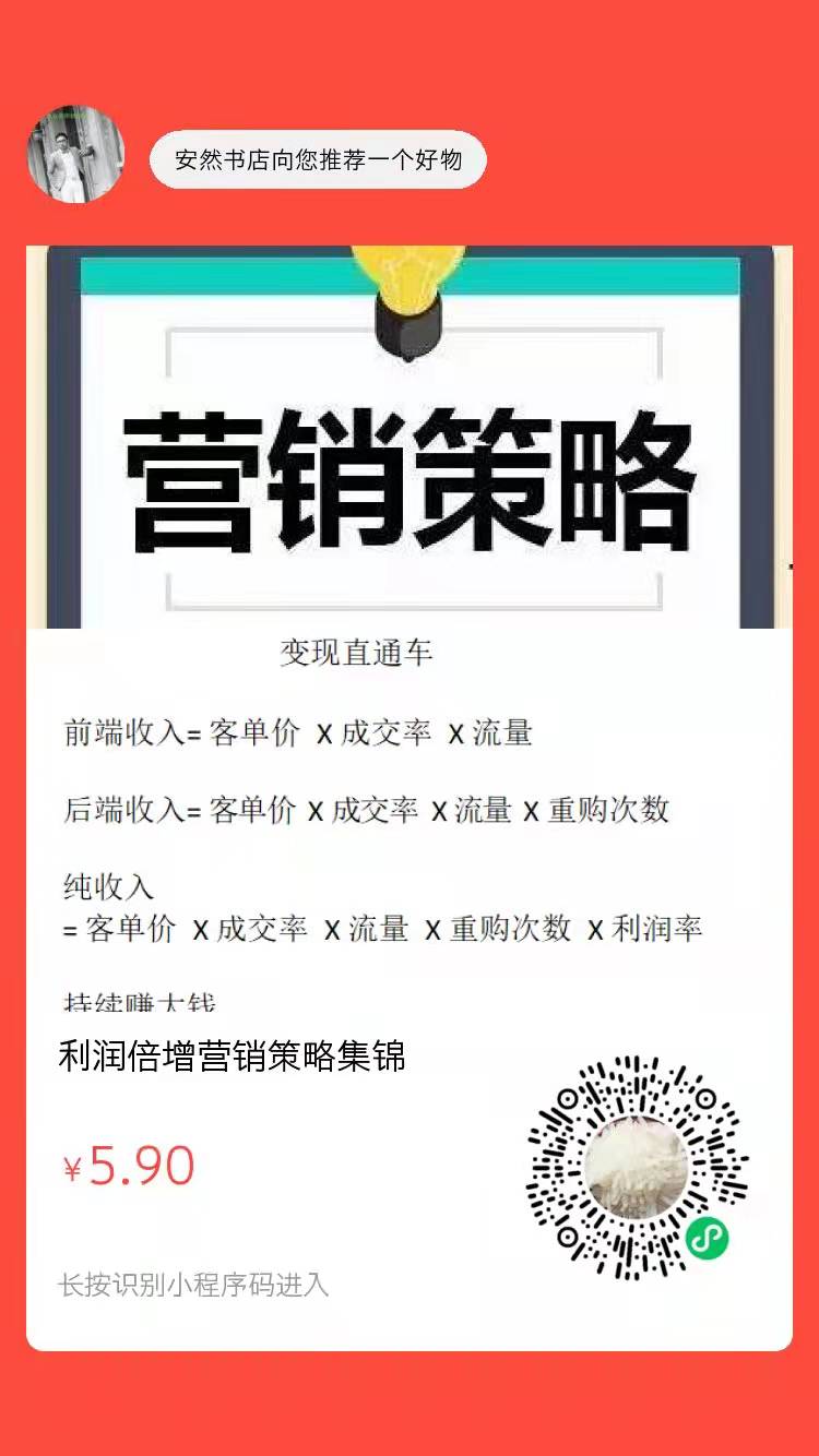 微信图片_20220106205045.jpg