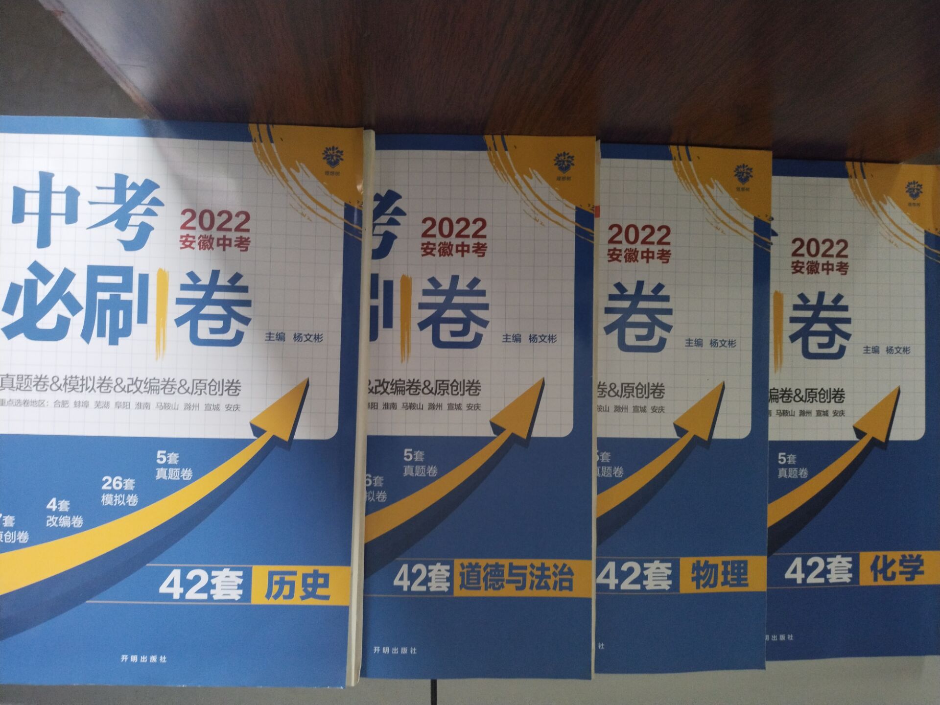 QQ图片20220217093404.jpg
