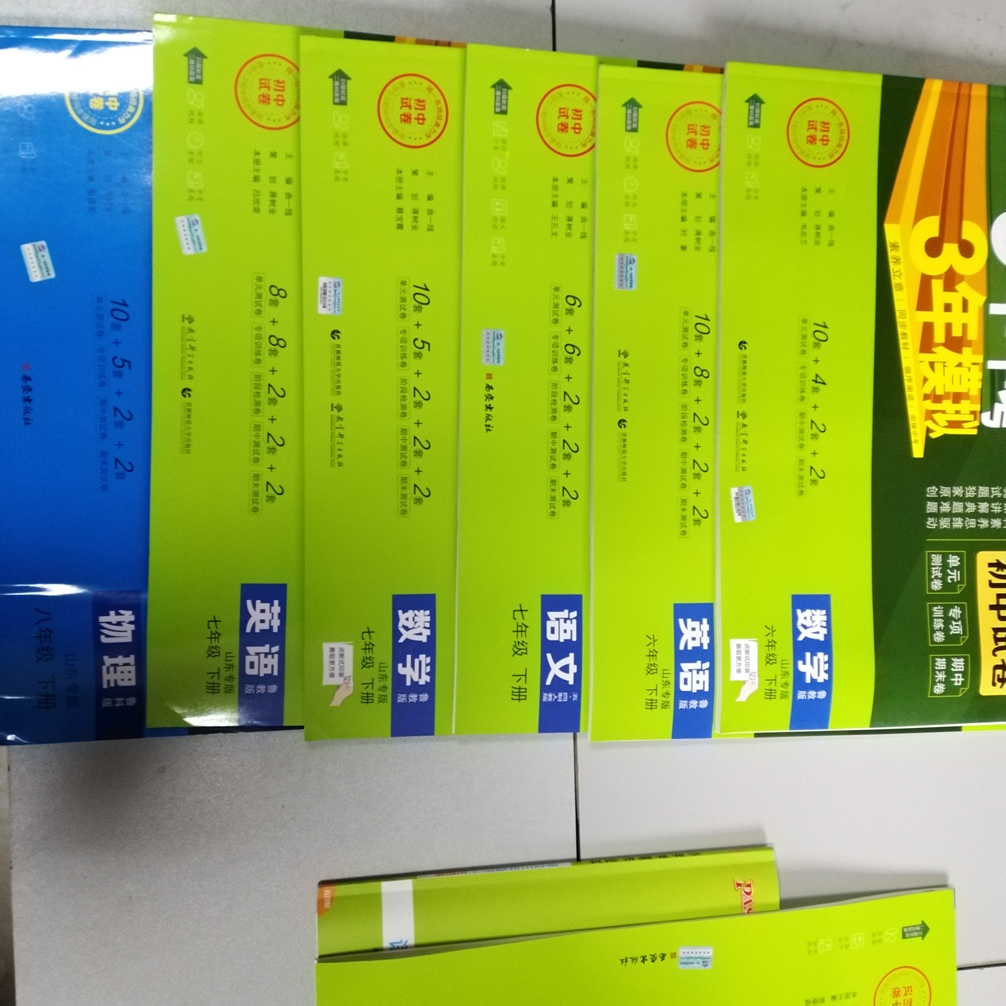 QQ图片20220221085337.jpg