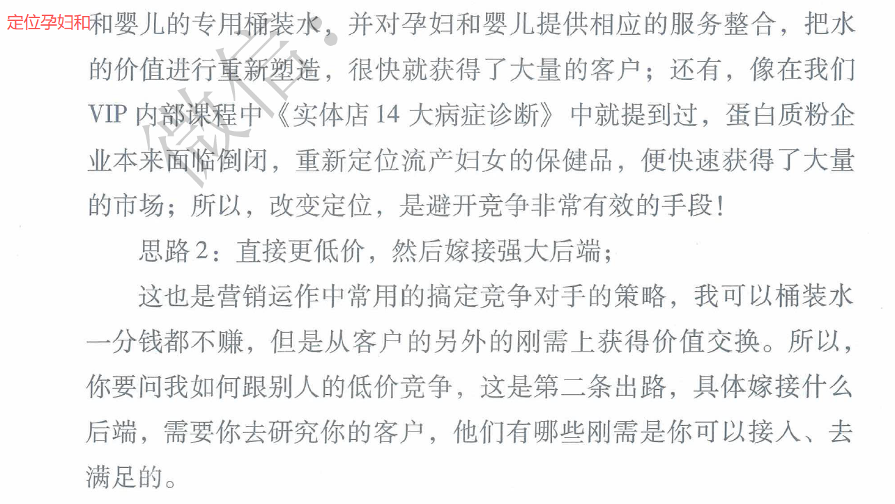 61ebfb39549ad989e883d4c04e01b856.png