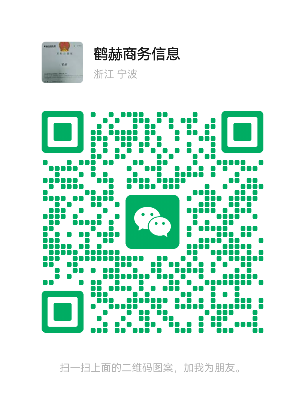 2a945dfc98a7b2607b69e0593140e9d2.png